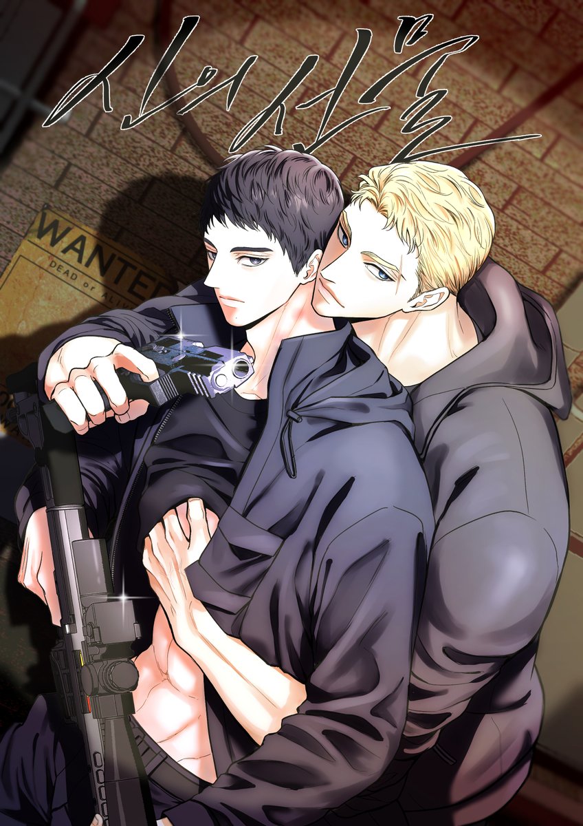 yuneewebtoon's tweet image. &amp;lt;RT💙&amp;gt; 미스터블루에 &amp;lt;신의 선물&amp;gt; 런칭했습니다. 이 트윗을 알티해주신 분들 중 추첨을 통해 한 분께 고디바 초코릿 케이크를 10분에게 블루머니쿠폰 3000권을 드립니다.
이벤트페이지🔫m.mrblue.com/event/?eid=218…
작품페이지🔫m.mrblue.com/webtoon/detail…