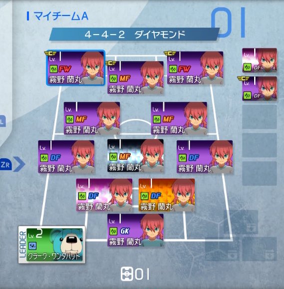 集まってハッピー😸♡