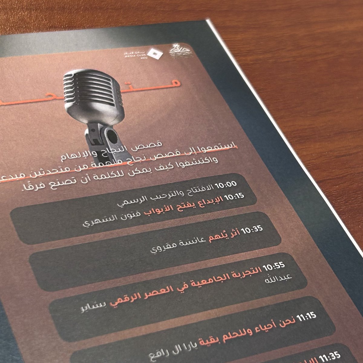 lamaralgd's tweet image. MediaClub_KKu