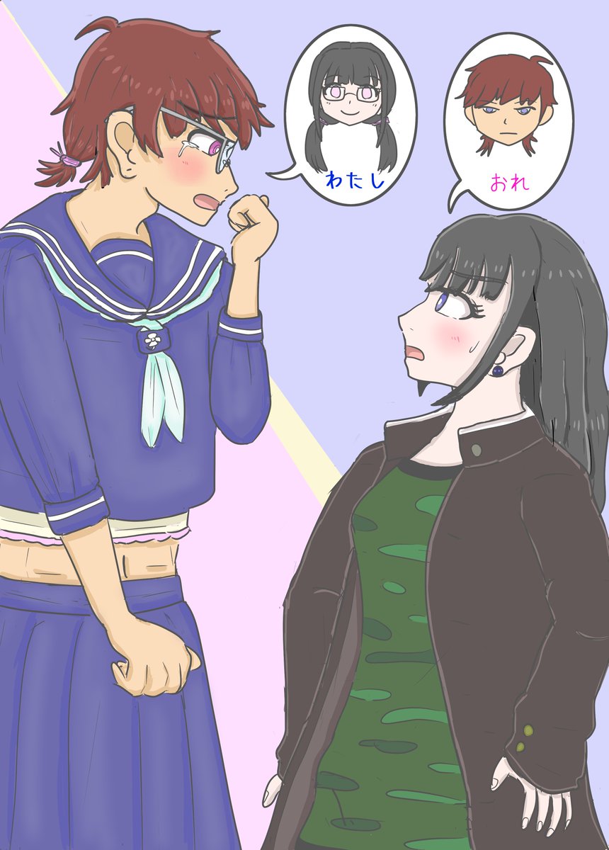 倉入ミキサ tweet media