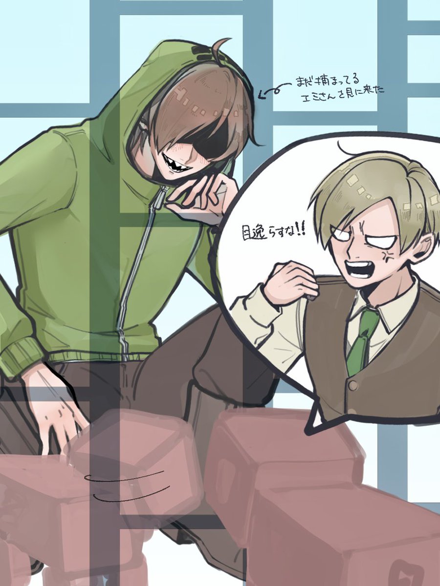 🐷さんになるやつ
やっぱりこの2人の絡みがいつ見ても良い😌