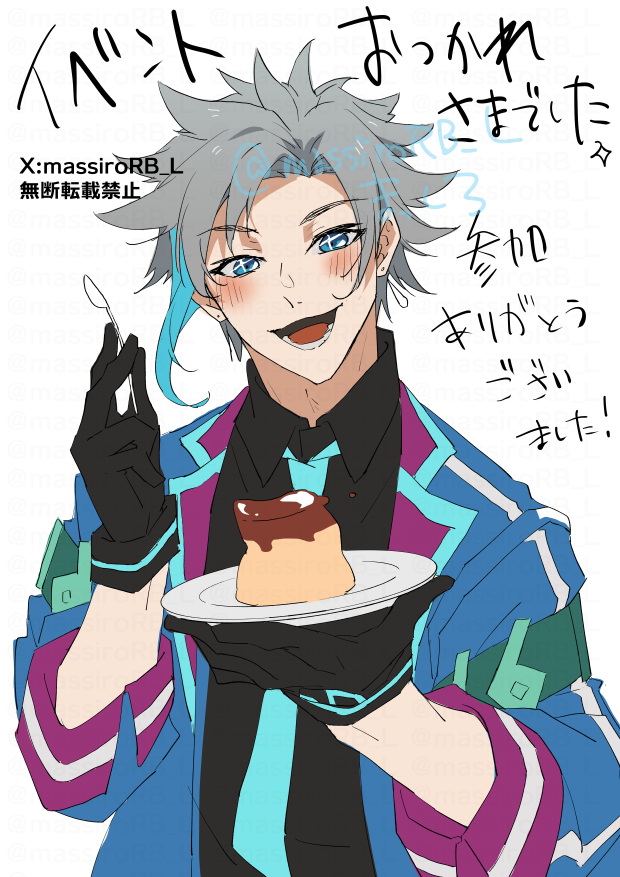 マイクラ][スプラトゥーン]ウォーデン スノーマン ハチ アレイ