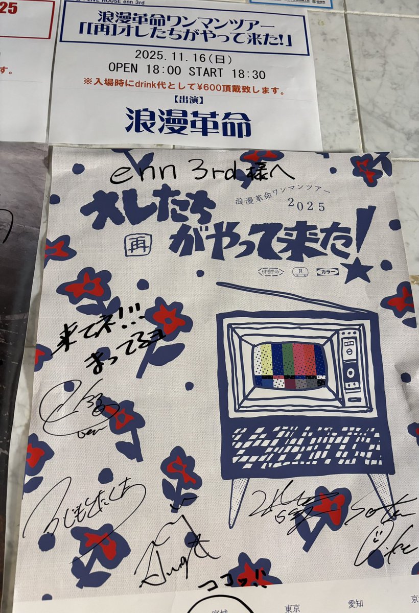 ネ (@n____n25) on Twitter photo 