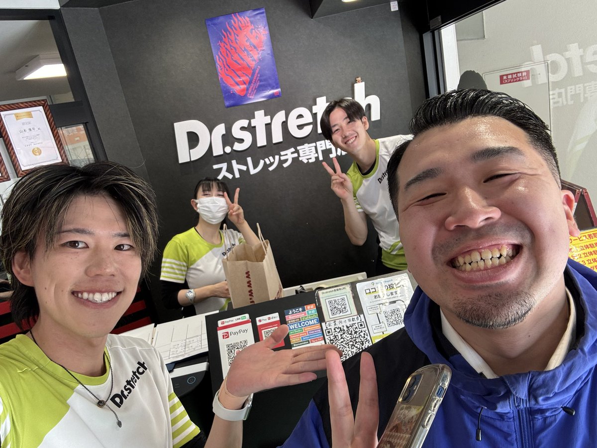 山本雄太 tweet media