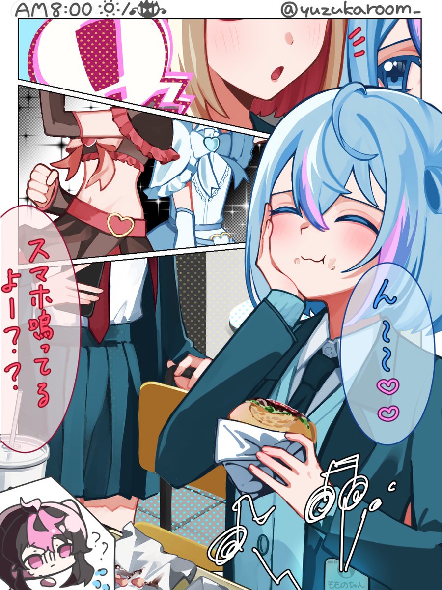 確認⸜(๑'ᵕ'๑)⸝♬︎♡ ライブディオZXとは？ニセモノに注意！