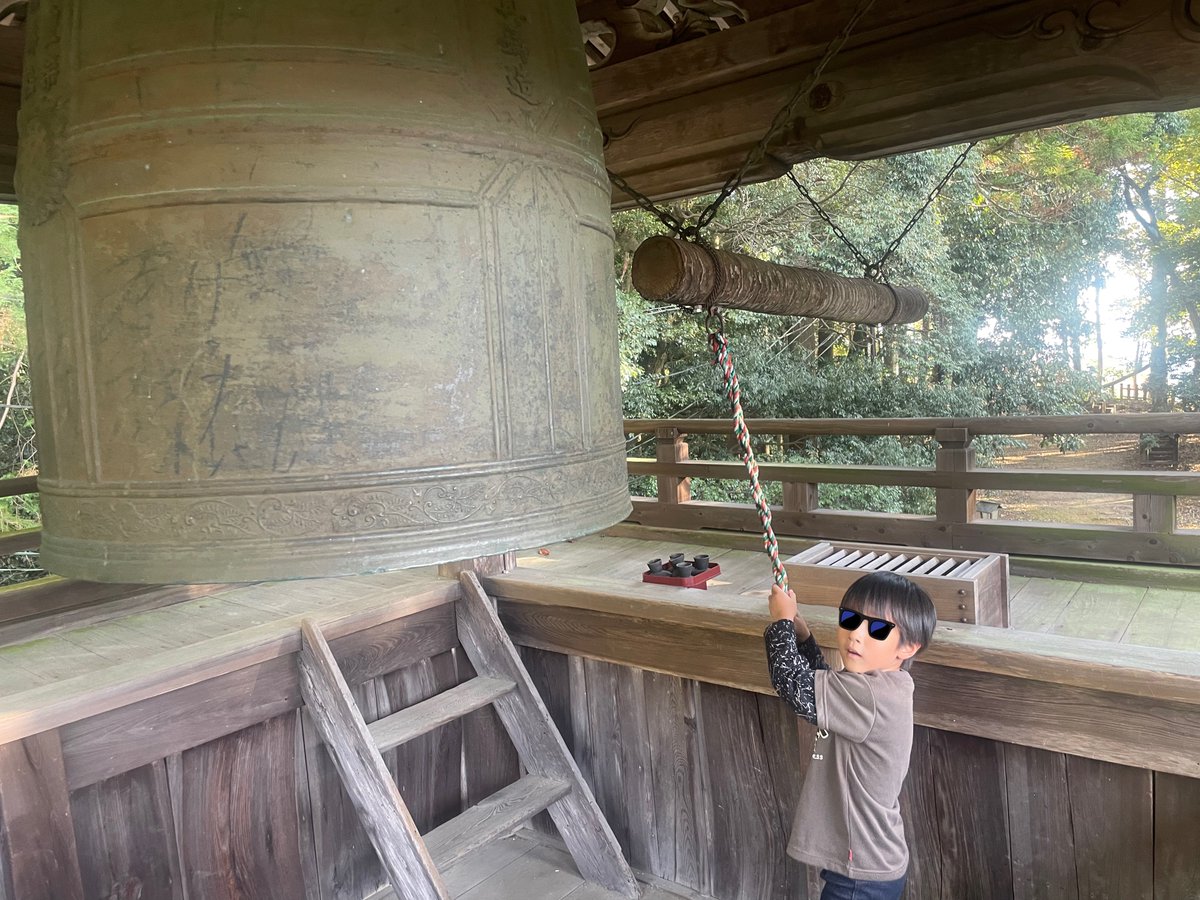 今日は関市下之保にある日龍峰寺で両面宿儺様の御開帳の日だったので、体調を崩してからしばらく下の子にも会いに行けてなかったので水子参りに行ってきました。

帰りにひとひとの会の皆さんとすれ違った時に「旭城くん久しぶり」って声を掛けてもらって嬉しかったです。