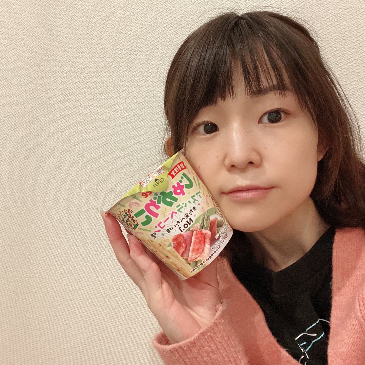 アスパラベーコン