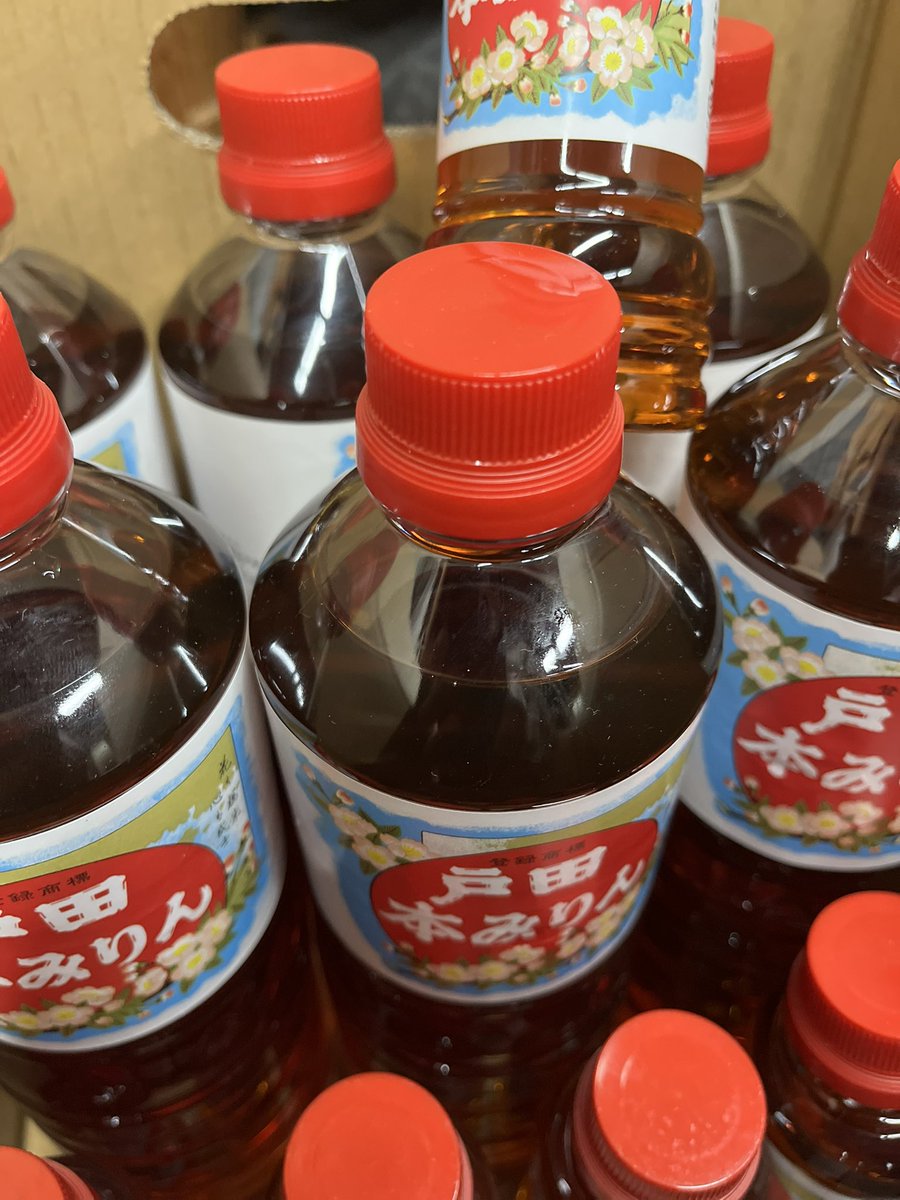 やっと静岡日帰り遠征の準備が終わりました _(┐「ε:)_💦 少し休んで