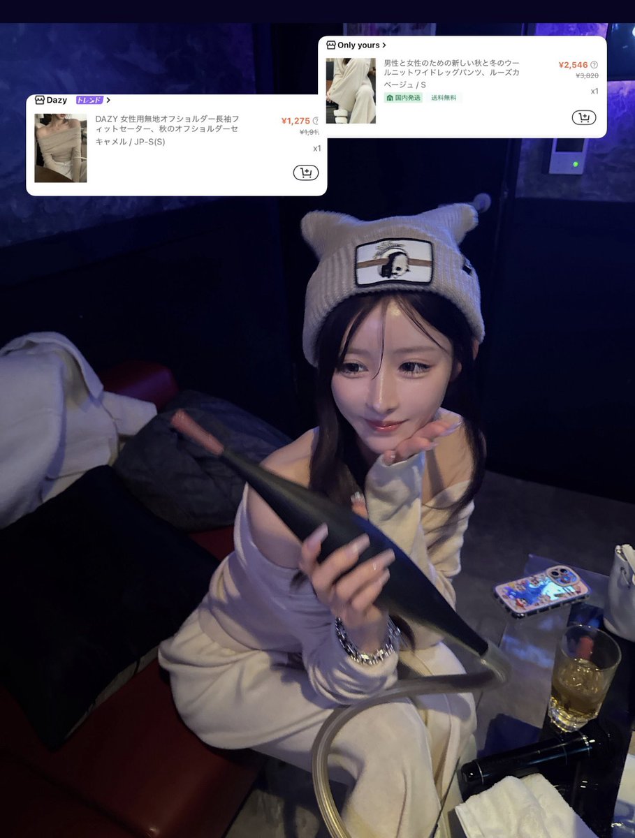 外出なすぎて頑張って探してもこれしかなかった…