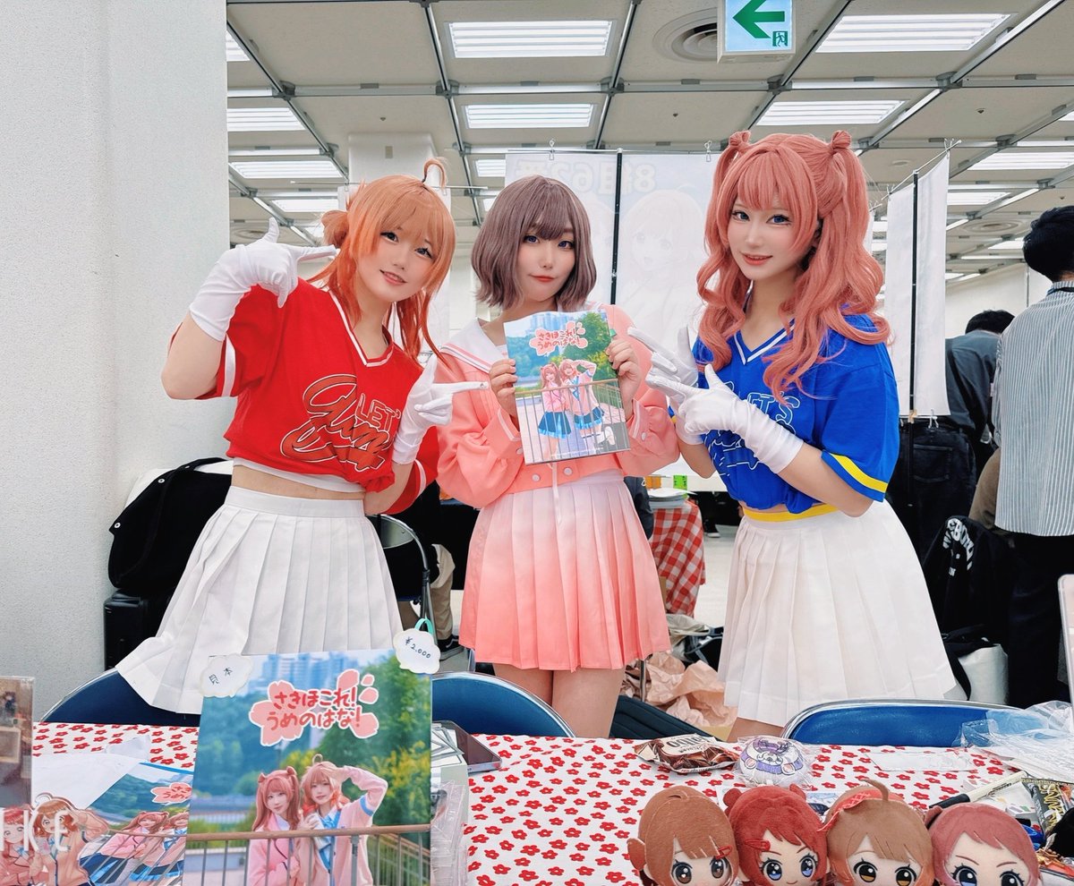 #GSF02 お疲れさまでした😆😆
あさり先生💚の桜フォトグラフ🌸衣装で参加しました！
REYELLさんとG@RUさんのお手伝いをしに行ったのですが、沢山のレイヤーさん、Pさん達と交流ができてすごく楽しかったです🥰🥰🥰
これからも仲良くしてください！！