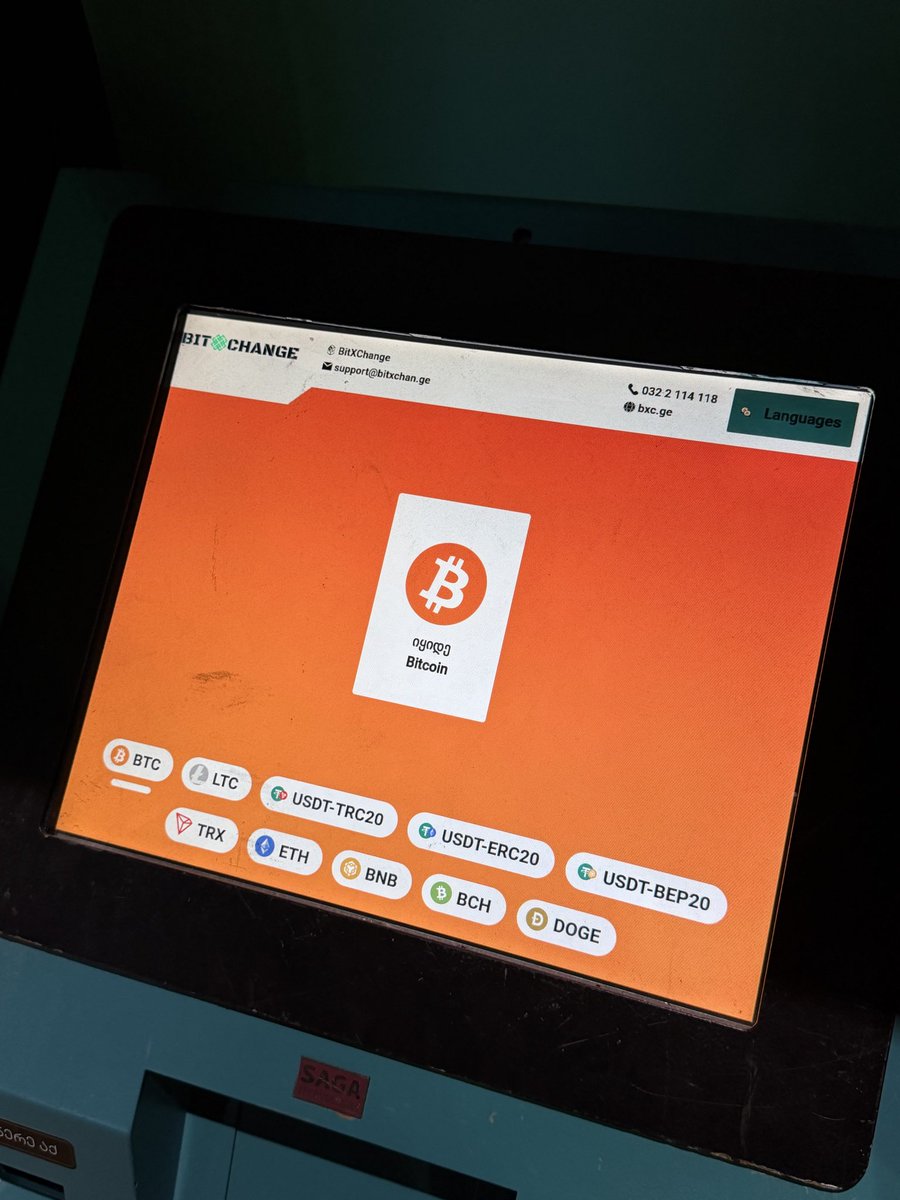 Had this very child-like giddy excitement when i saw these Crypto on-ramp kiosks in Tbilisi. (shoutout to <a href="/formacity/">FORMA</a>)

When you’ve been grinding in crypto across multiple cycles, it’s easy to forget the real-world impact of building UX first products.

The real ones remember when