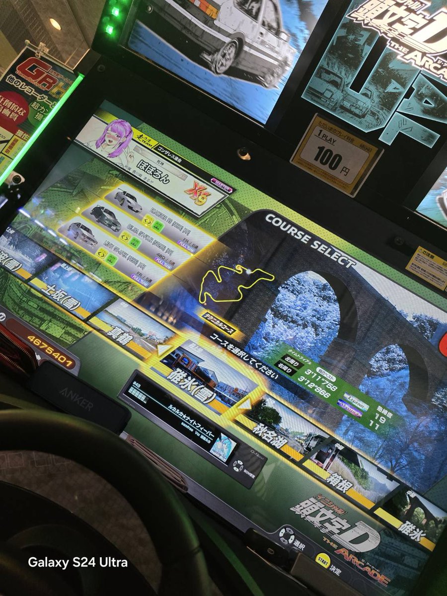 ぽぽろん🎀 (@Reclean13) / Posts / X