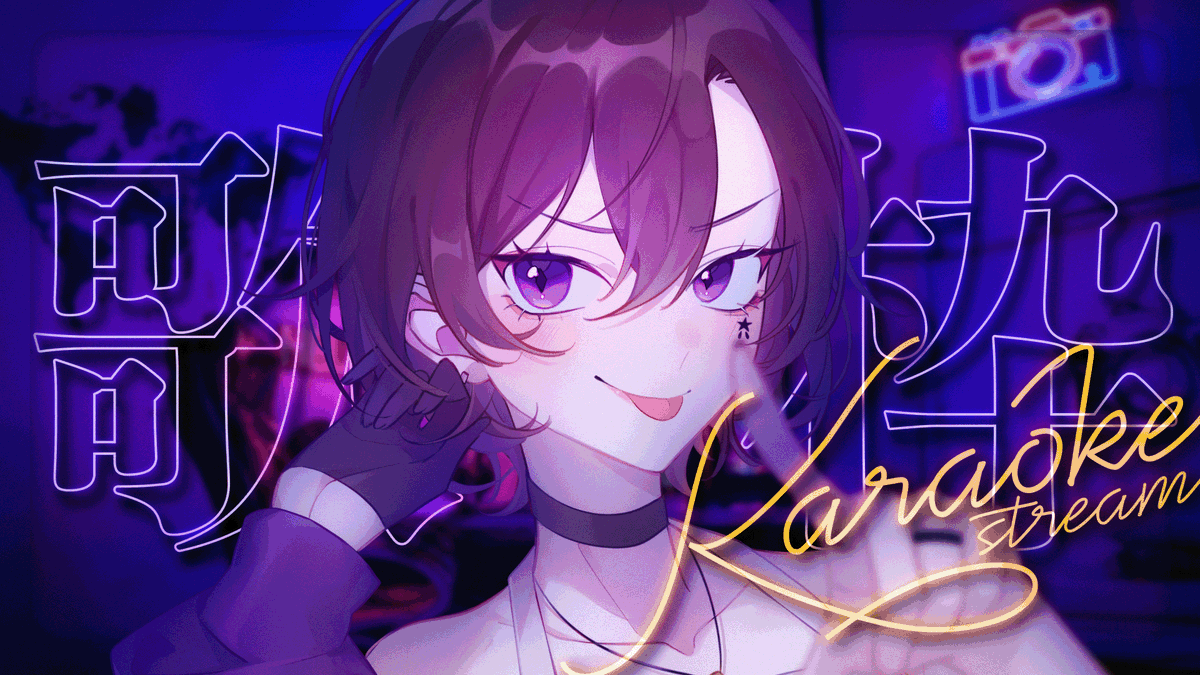 ＼配信告知／

【雑談 / Freetalk】FooooO!!!!!【兎月流羽 / ROOP】

🗓️11月16日（日）
⏰20:15 (TH) / 22:15（JP）

 ⟡.· ⎯⎯⎯⎯⎯⎯⎯⎯⎯⎯⎯⎯ ⟡.·

ลองยิงสตรีมพร้อมกัน(again) คราวนี้ร้องเพลง ไม่รอดจะไลฟ์แต่ยูทูป

💜🔁💬よろです！
🔗youtube.com/live/EIxDdFtQS…
🔗twitch.tv/roop_and_loop