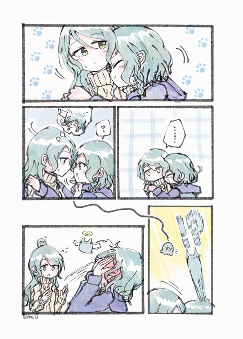 さよひな 