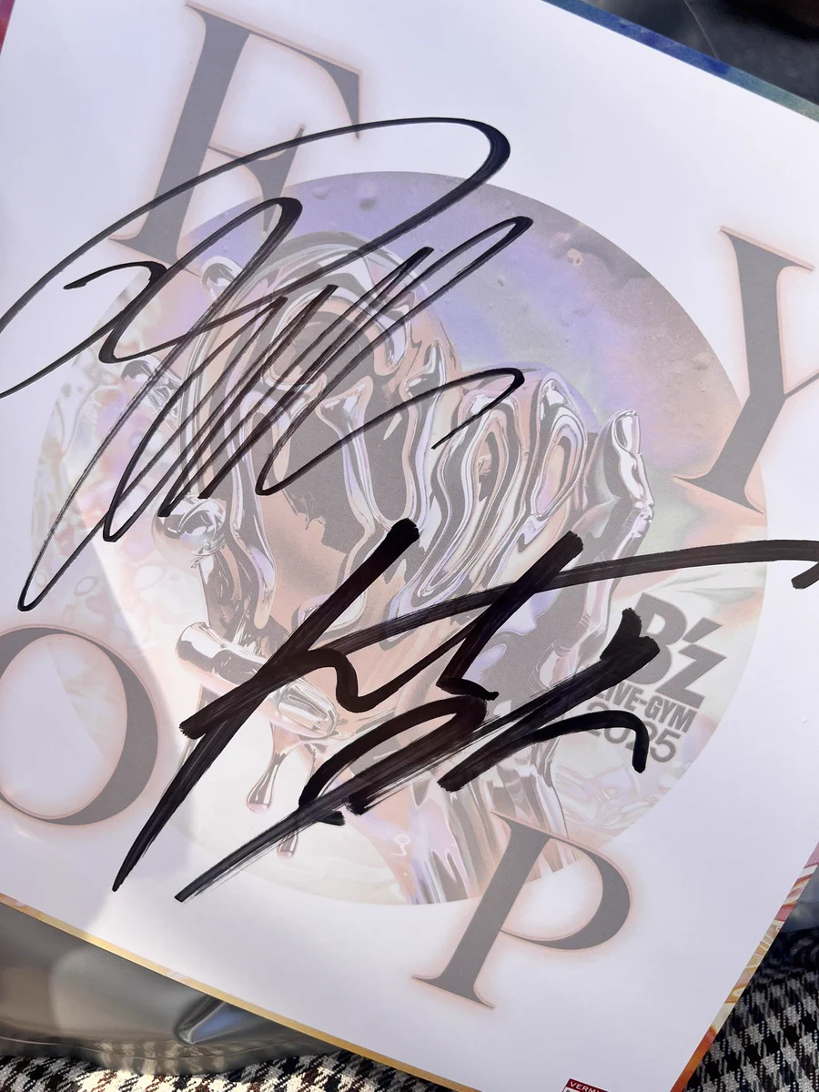 が*)様 B'z サイン　FYOP + CHIKO ちこ on X: 