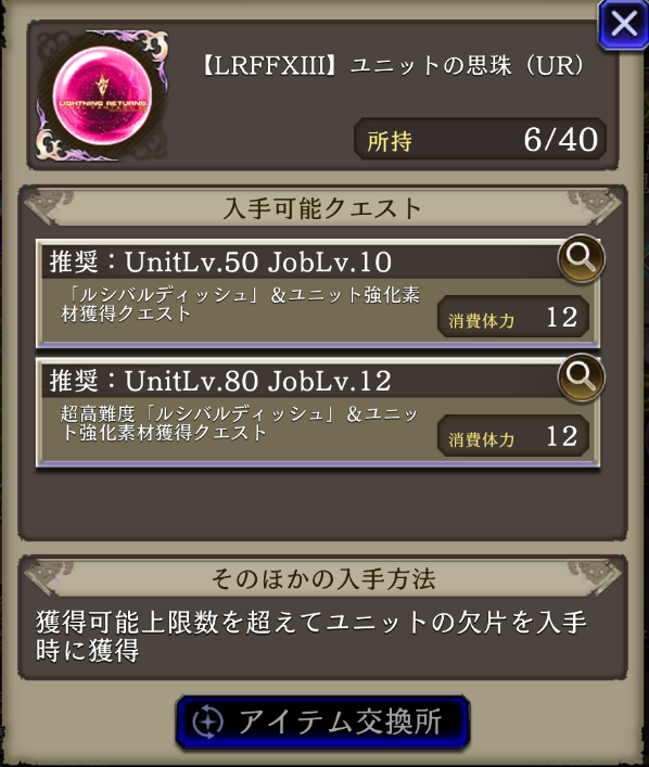 ふぁいぶ@ゲーム専用垢 tweet media