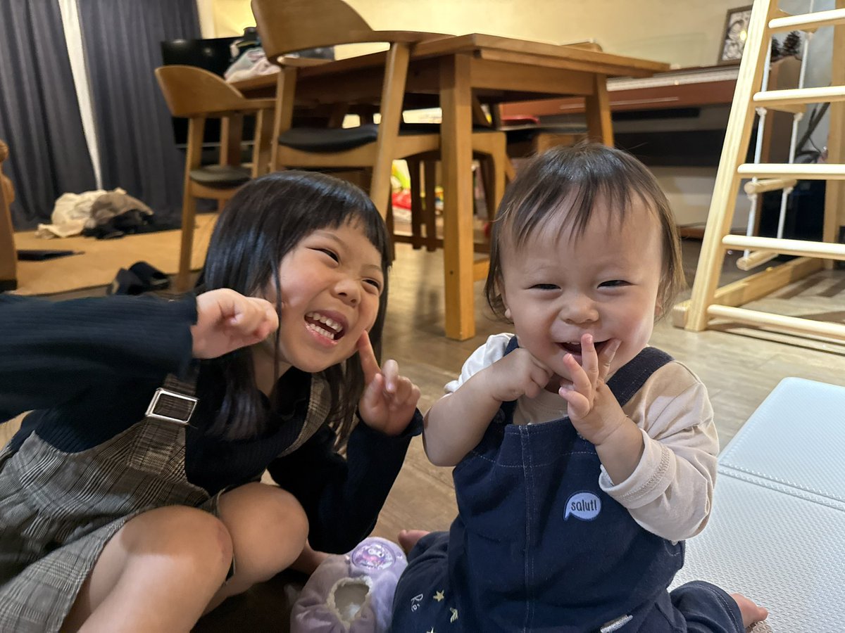 yuki 💕 (@main_yukicd) / Highlights / X