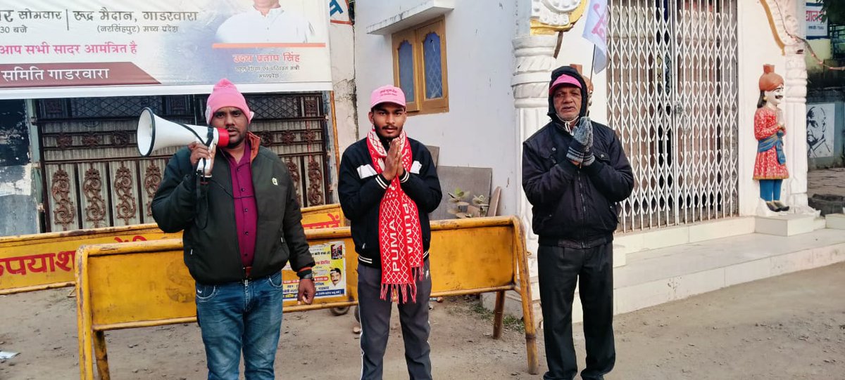 Jaigurudev 
यह नर तन व्यर्थ न गंवाए 
#सुमिरन_ध्यान_भजन_करें_करायें