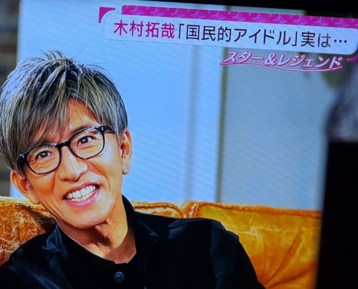 🏝️Naoki 777🌊小さいおじさん🌴 (@Naoki7779) / Posts / X