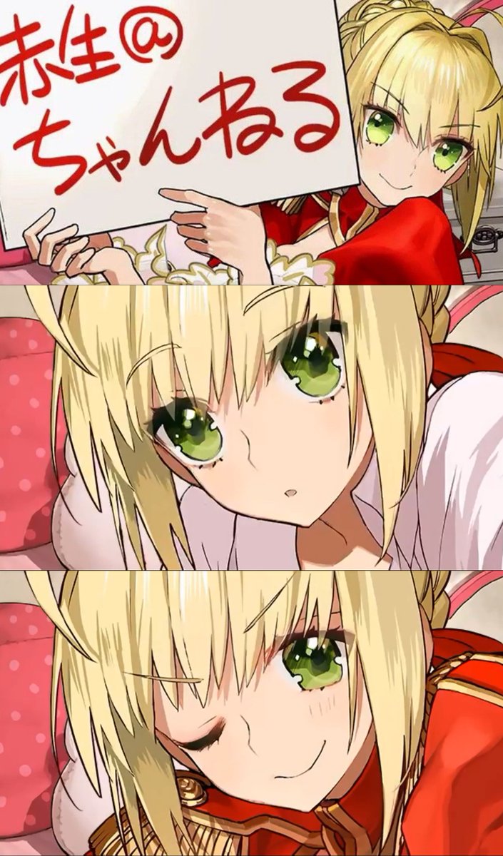 ここね (@nerokone2212) / Posts / X