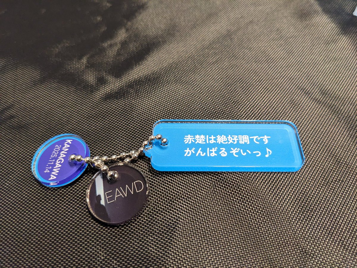 ぽにょぽにょ (@ponyo_ponyo0301) / Posts / X