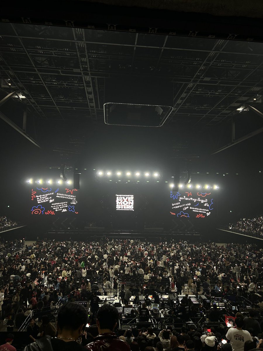 PakradaB's tweet photo. ไปแฟนคอนBABYMONSTER รอบChibaมา ม่วนมากเสียดายสั้นไปนิด https://t.co/nWdIz5dVka