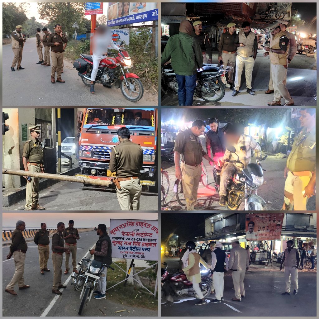 bahraichpolice's tweet image. यातायात माह नवम्बर-2025 के दृष्टिगत #SPBahraich के निर्देशन में,
जनपद में शांति एवं कानून-व्यवस्था बनाये रखने तथा यातायात नियमों का अनुपालन कराये जाने के लिए #BahraichPolice द्वारा संदिग्ध वाहन/व्यक्तियों की चेकिंग की जा रही है।
#UPPtraifficmonth 
#UPPolice