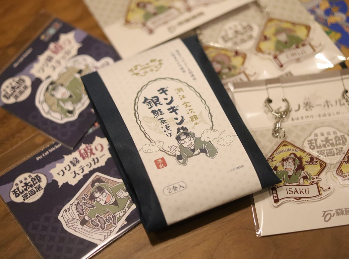 かんむり (@crown0502) / Posts / X