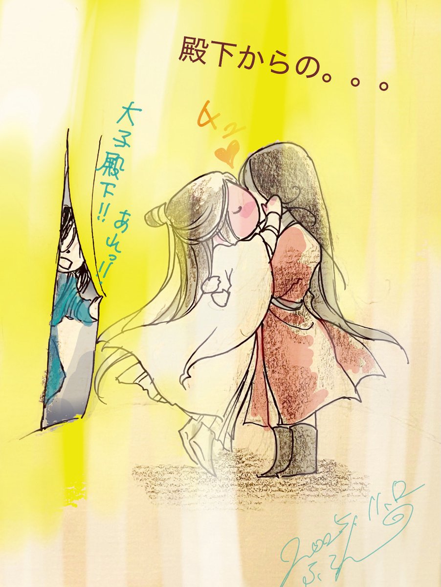 フランソワーズ (@1FrBgN3b3CvTOqv) on X