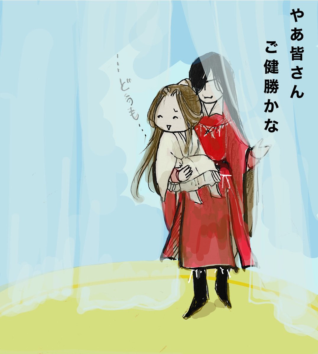 ❤️ ピエール様❤️ Dog Boy🐶💜 Photo Thx｜霧熊（@c856th63 ） － #shoto #shxtou #shou