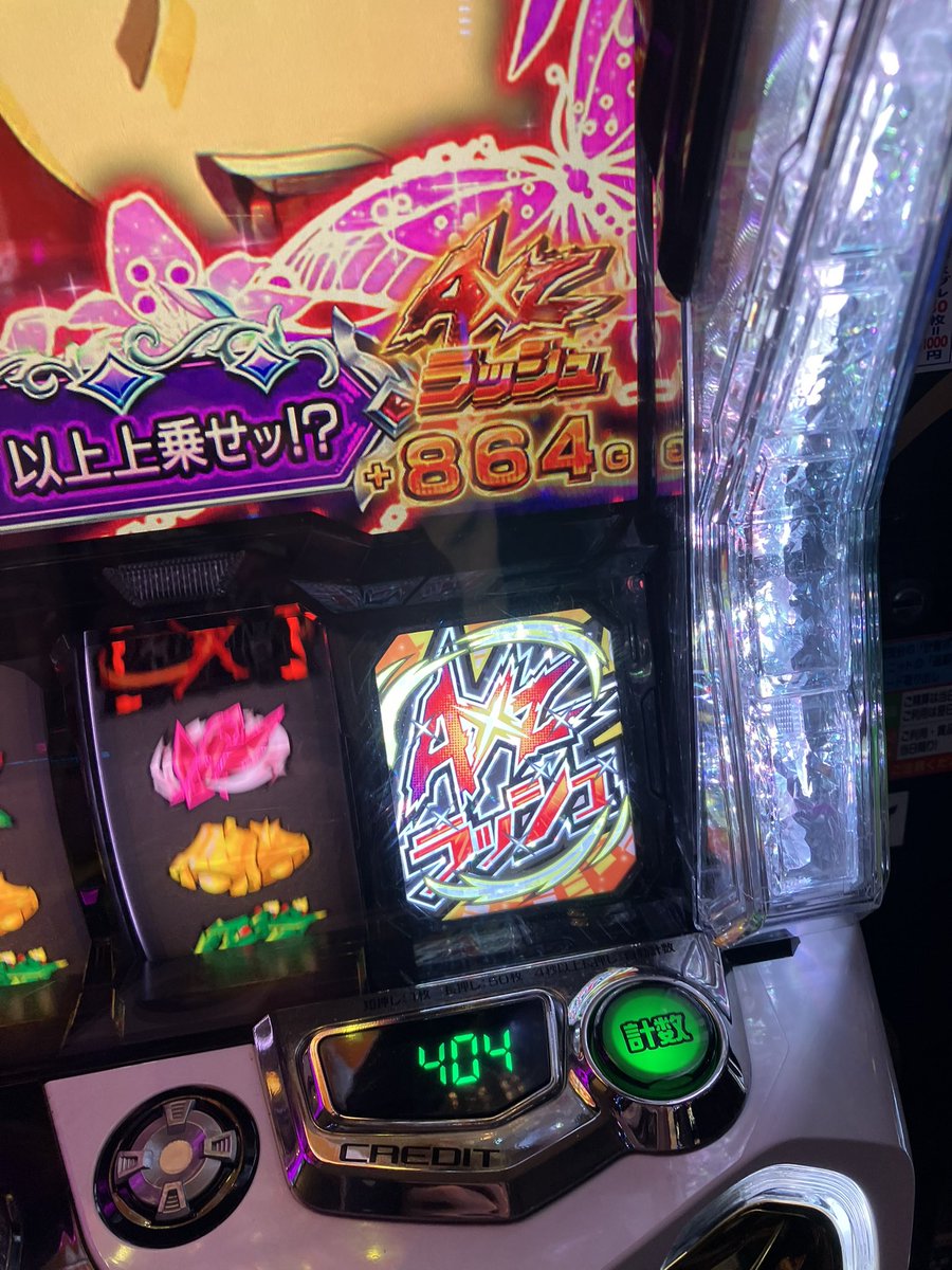 サンド (@SANDO91372this) / Posts / X