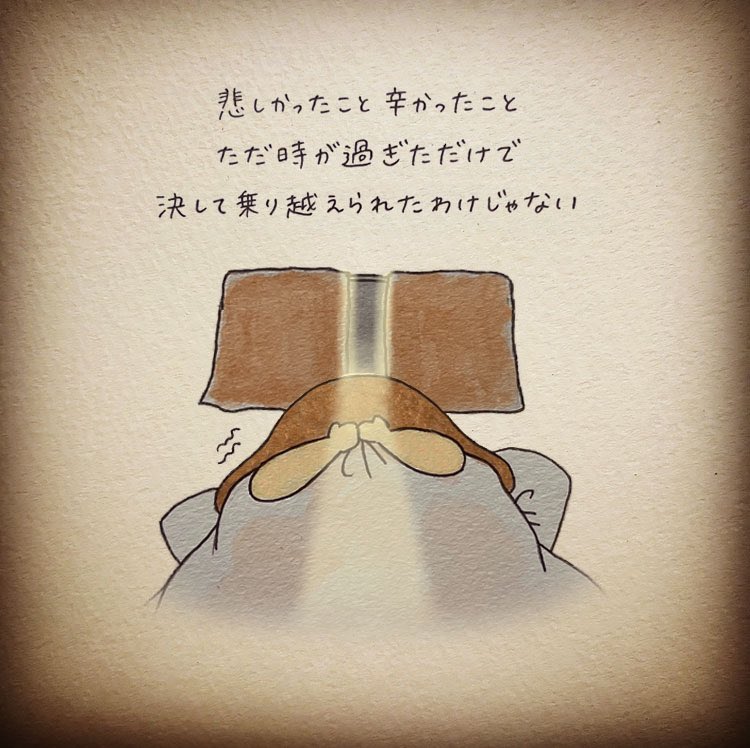 misako61's tweet photo. 大丈夫。 https://t.co/DAnWdQrgeo