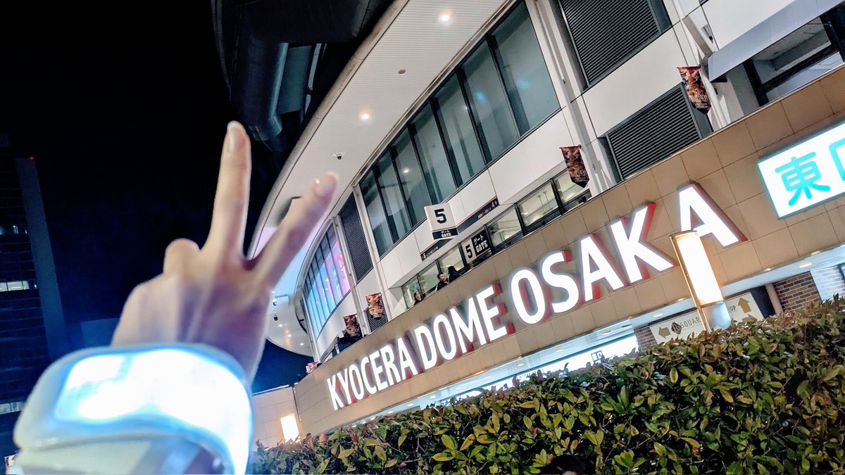RYOKUCHAchannel's tweet photo. バベル京セラ2日目〜🦅
前回と反対側の１塁で騎士でした🛡️
サブステ近くて前進してきた時すぐそこだった…🥹
違う角度から見れてよかった❁
3人もいつもより楽しそうだったし大阪は会場の熱気が全然違う😂 https://t.co/NcdLKQlwZY