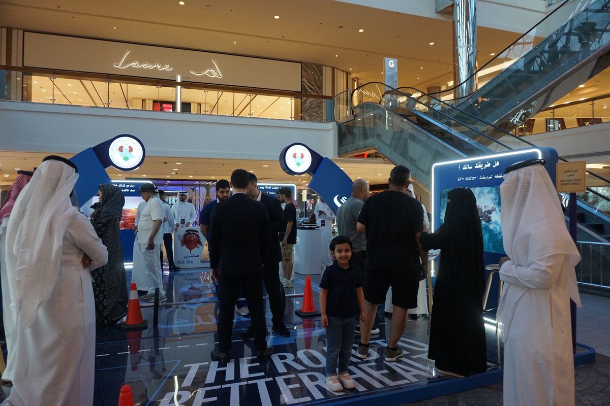 🎉 That’s a wrap for #حملة_مسلك!
Our deepest appreciation goes to Boston Scientific <a href="/BSCEMEA_Urology/">Boston Scientific EMEA - Urology</a> for their major contribution and support in making this campaign possible.
A separate and heartfelt thank you to our dedicated organizing team —
Stay tuned for more.