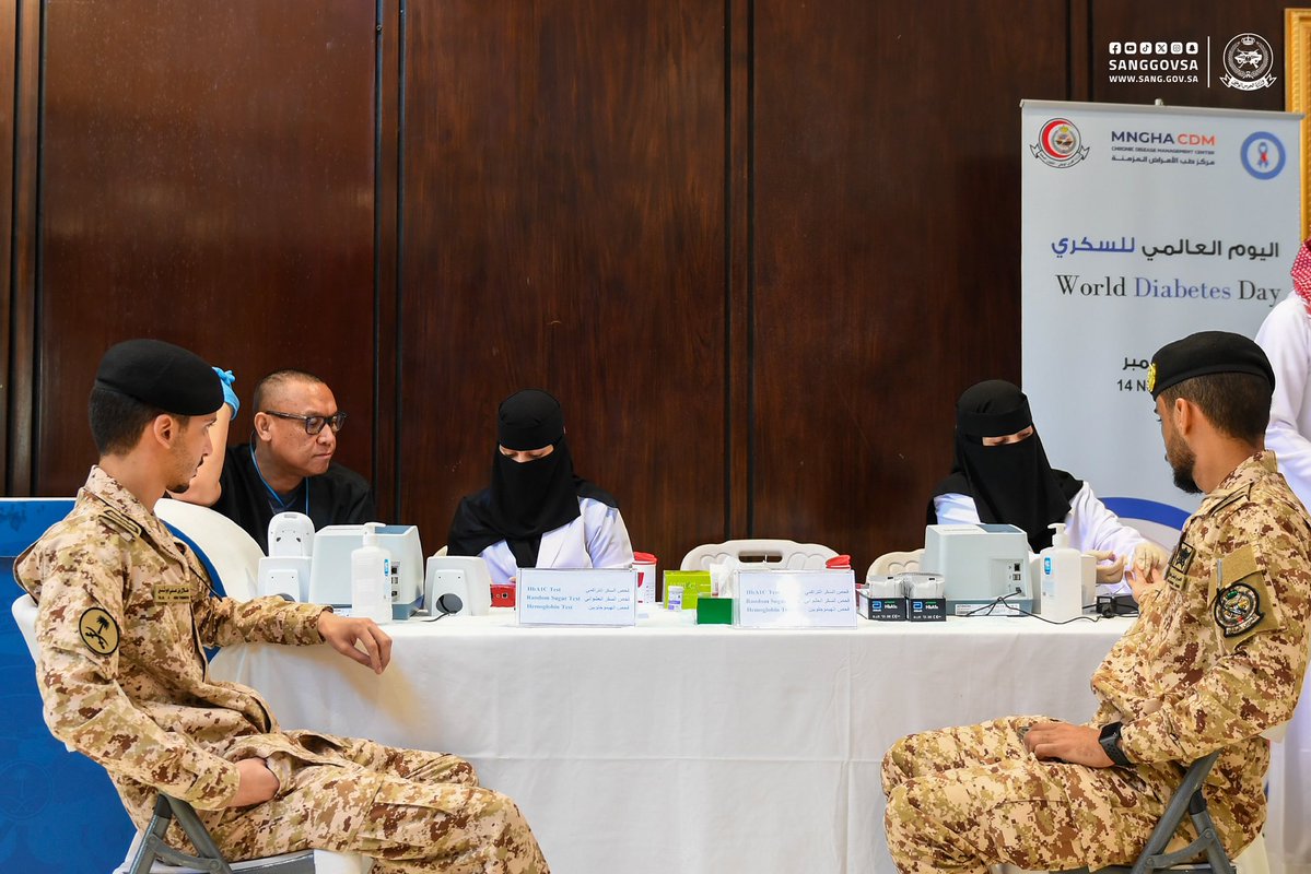 بمناسبة #اليوم_العالمي_للسكري <a href="/NGHAnews/">MNGHA</a> بـ #وزارة_الحرس_الوطني تنظم حملة (تطمن على صحتك) وتقدم العديد من الخدمات الصحية والاستشارات لمنسوبي الوزارة في بهو مسرح الوزارة وتستمر حتى يوم الخميس من الساعة 9 صباحًا حتى 2 مساًء.
