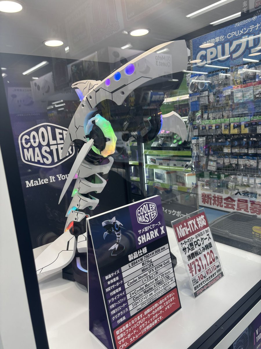 cocoadepon's tweet image. とてつもなく
欲しいものを
見つけてしまった。

誰かクリスマスプレゼントで
買ってください爆笑😂