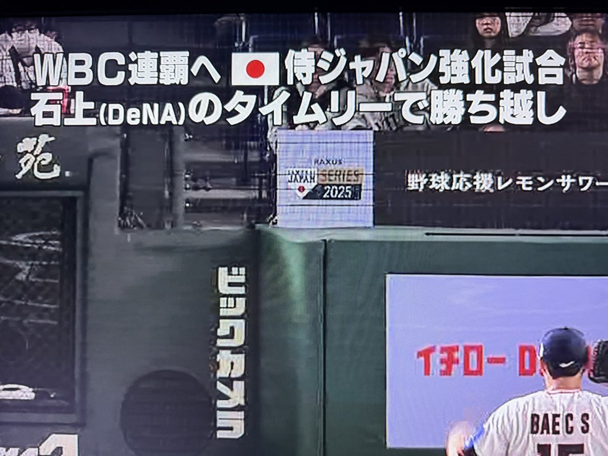 これうちの子なんですよ！！！