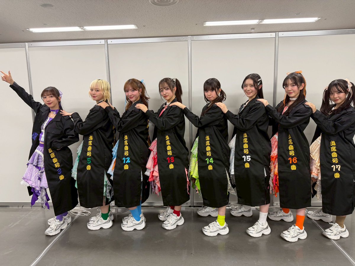 私立恵比寿中学 えびちゅう ツーショット 生写真 私立恵比寿中学の略称