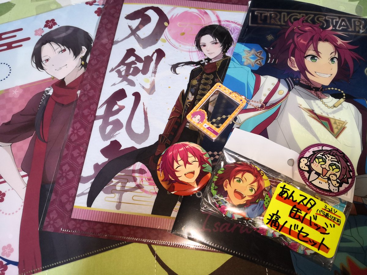 pei プロフ必読　ページ　アナイクス　ぱしゃこれ10点 pei プロフ必読 ページ アナイクス ぱしゃこれ10点 pei プロフ必読