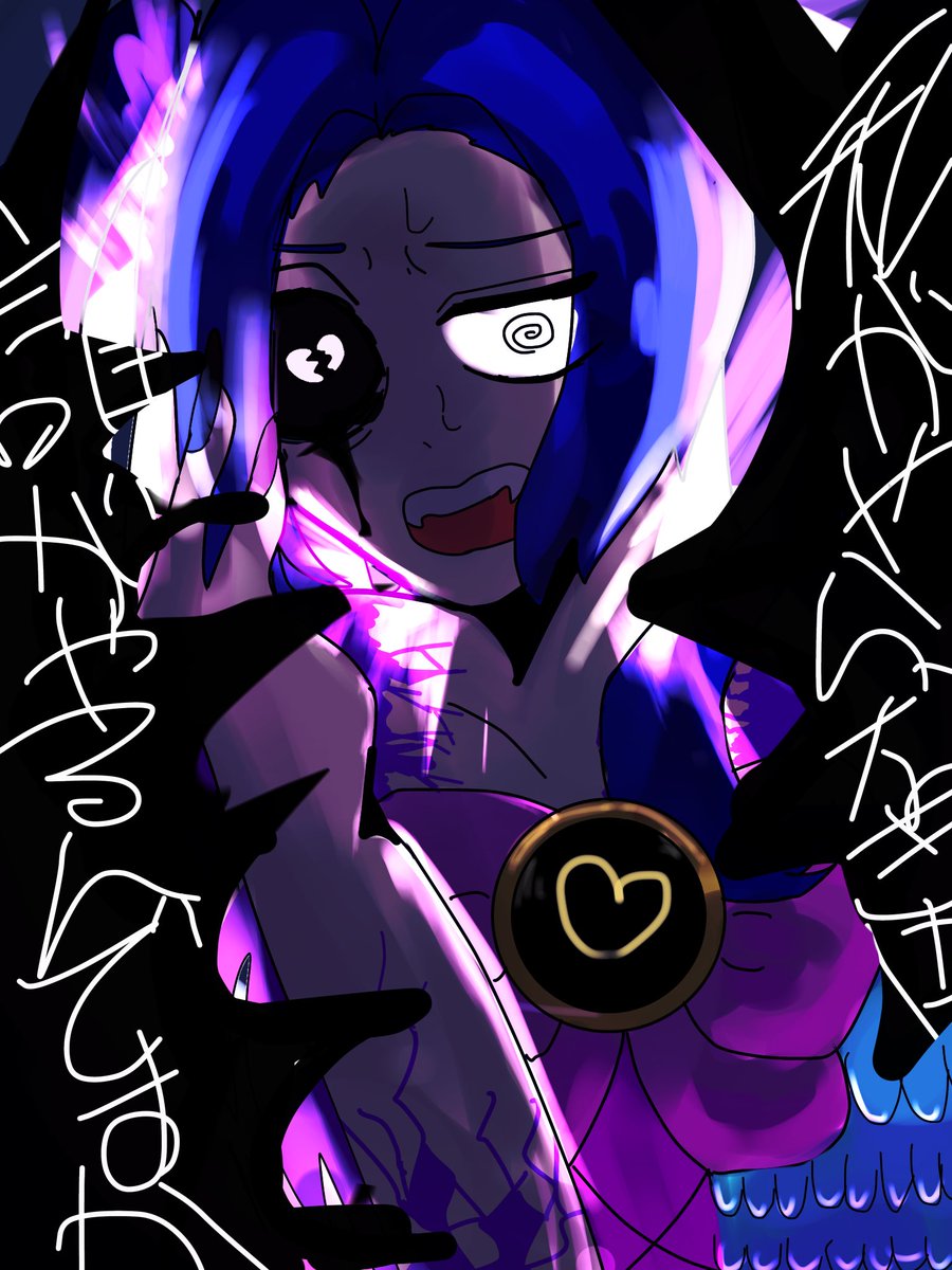 えだまめ (@edamame_prmn) / Posts / X