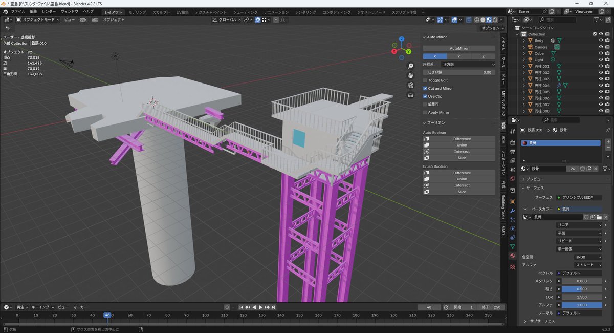 本日ラスト限定値下げ！ CHANNEL S 6'9” ロックンロール”死苦夜露”ツアー2025 | SA (エスエー／aka.Samurai