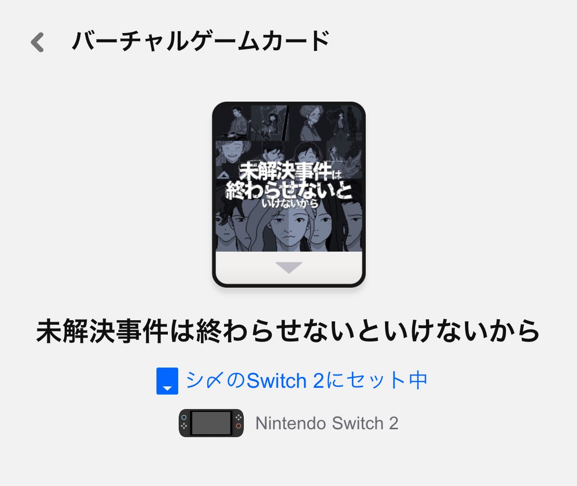 エリンギページ エリンギSP (@pdkapjxrjjmagkr) / Posts / X