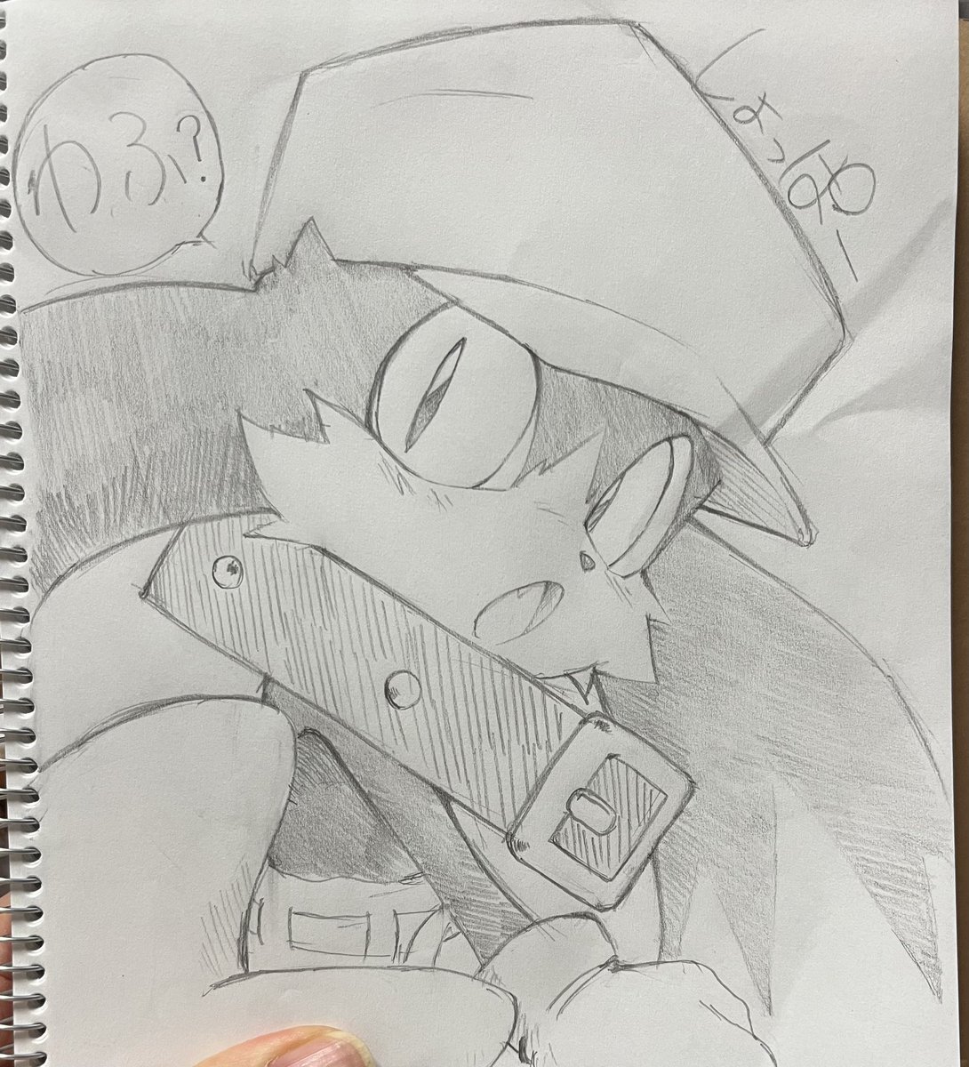 クロノアーーーー