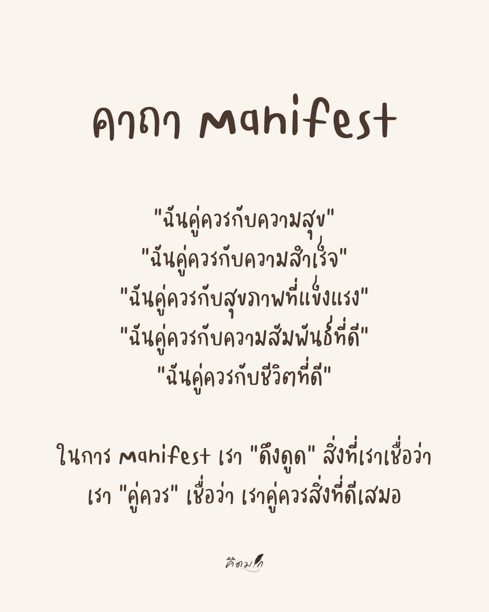 kidmakk's tweet image. 