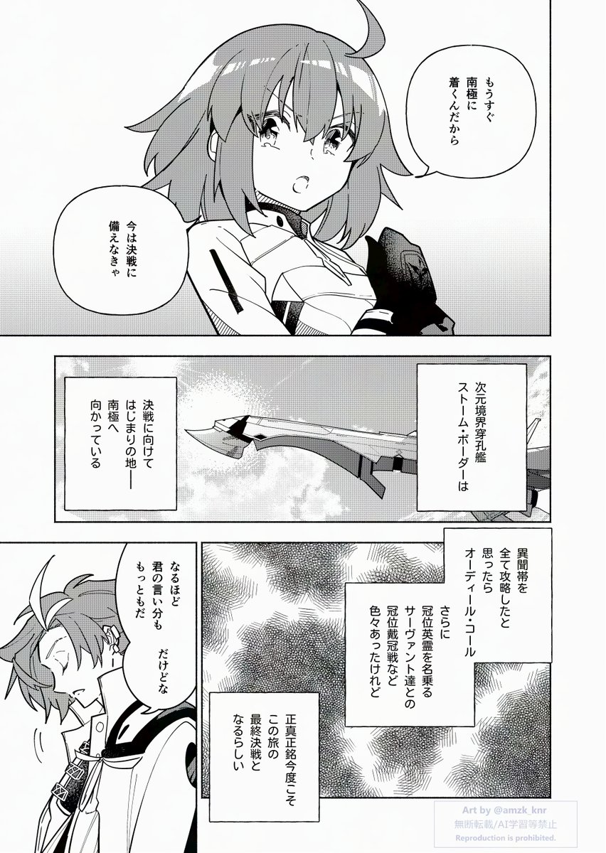 (2/9) 