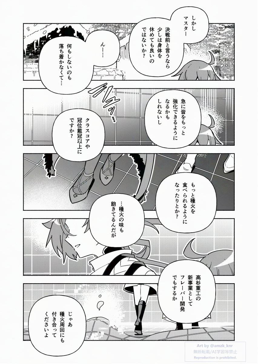 (3/9) 