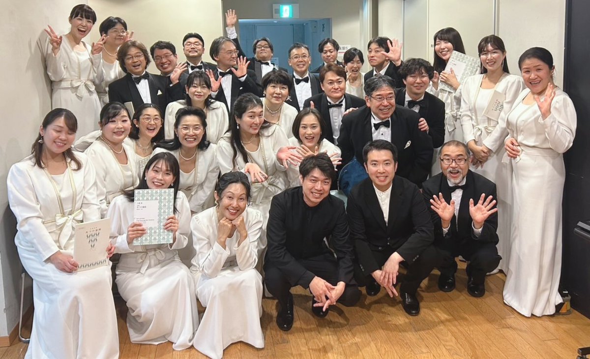 【第268回定期演奏会 水戸博之常任指揮者就任披露✨】

 “東混の明日を拓く”新常任指揮者との公演が終演しました‼️🎊

「水戸マエストロは東混の良い音色を引き出している」by山田和樹

髙木凜々子さんや北端祥人さん、信長貴富さんにも素晴らしいお力を頂きました！

皆様ありがとうございました❣️