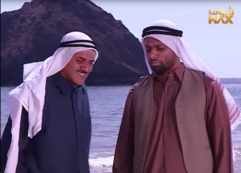 من نواحٍ فنية يعتبر مسلسل #الداية ثقيل جدا على مستوى المواضيع والأحداث ورائع بصرياً من خلال موقع تصويره في مدينة الفجيرة الإماراتية وتناولت فيه المؤلفة #حياة_الفهد قضايا جريئة مثل الاغتصاب والمشروبات الروحية من خلال طريق يمر بالمقابر إضافة إلى الحاق الأبناء في التعليم بالهند