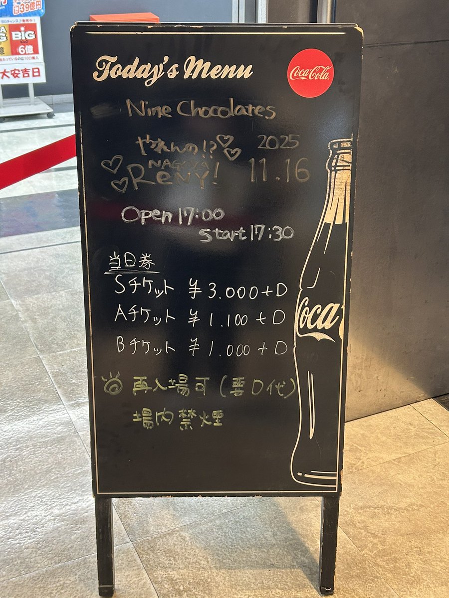 のりのり (@S7vQnmBfji41415) / Posts / X