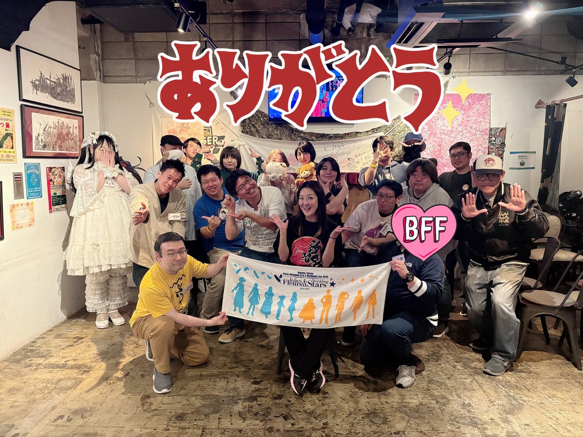 一騎さんありがとう。これがなきゃ私は生きていけない